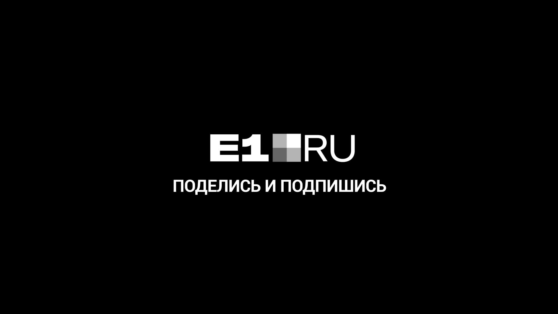 Ребенок-велосипедист в Екатеринбурге кинулся под колеса машины. Водитель  чудом избежал ДТП: видео - 12 апреля 2022 - Е1.ру