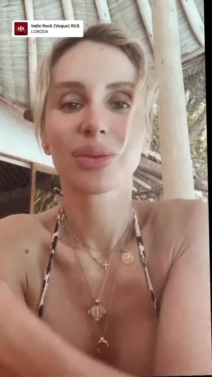 Ксения Лобода Фото