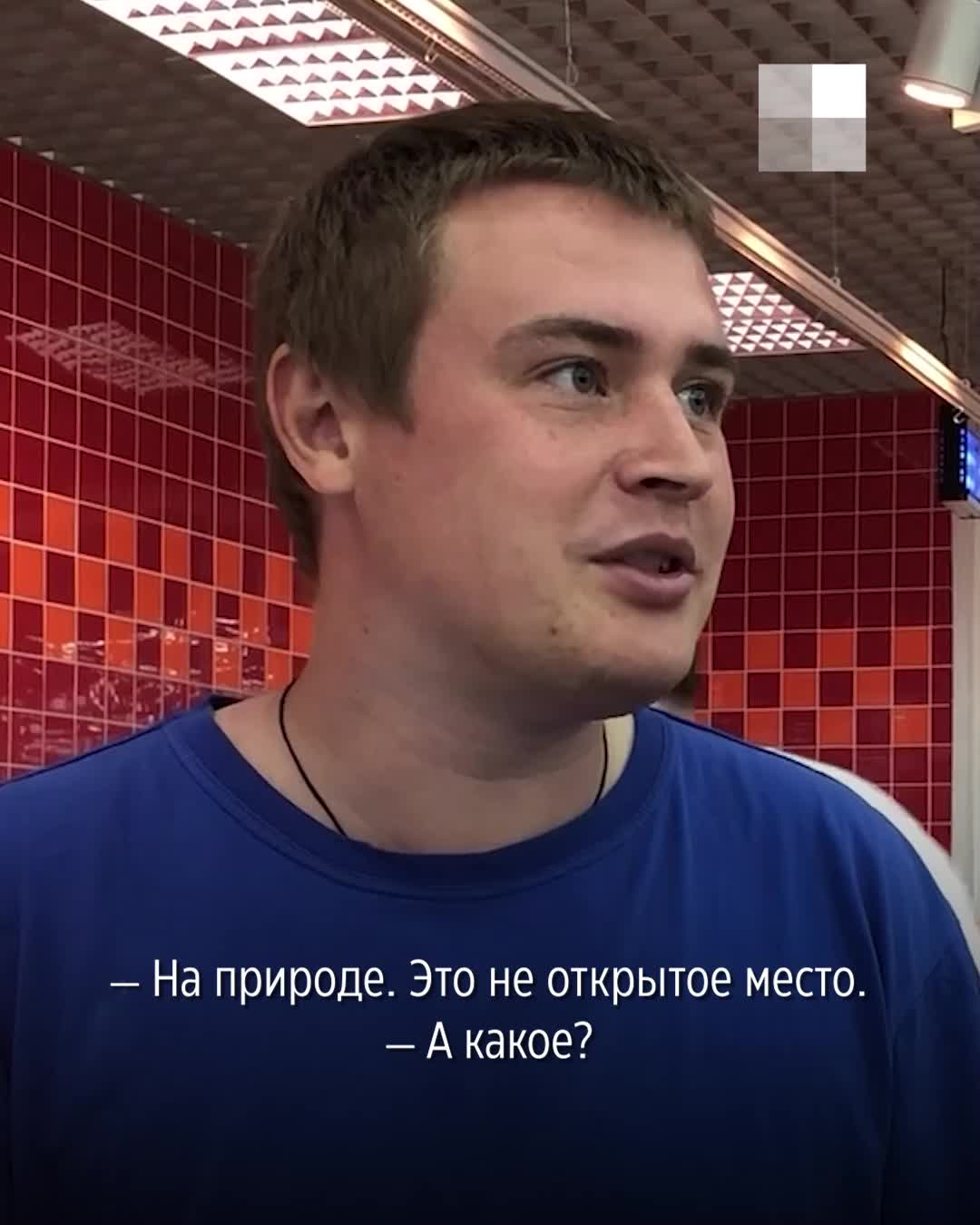 Противопожарный режим в Кузбассе: можно ли жарить шашлыки в Кузбассе в  апреле и мае, есть ли наказание за жарку шашлыков - 24 мая 2022 - НГС42.ру