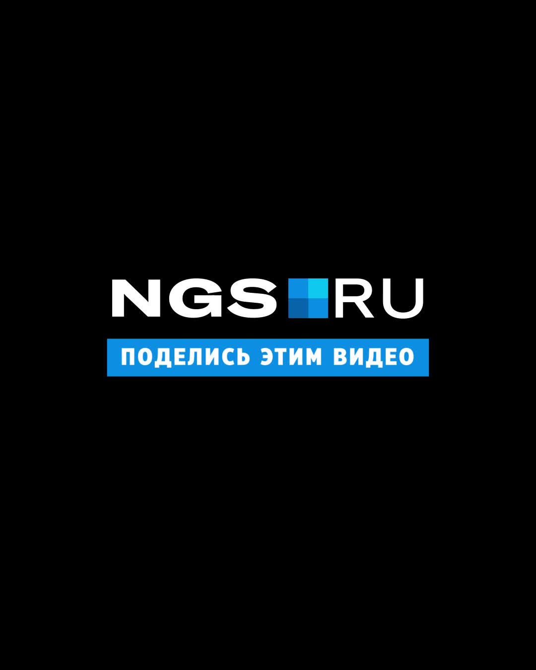 В Новосибирске заявили, что троллейбус повалил столб на Красном проспекте -  18 апреля 2024 - НГС.ру