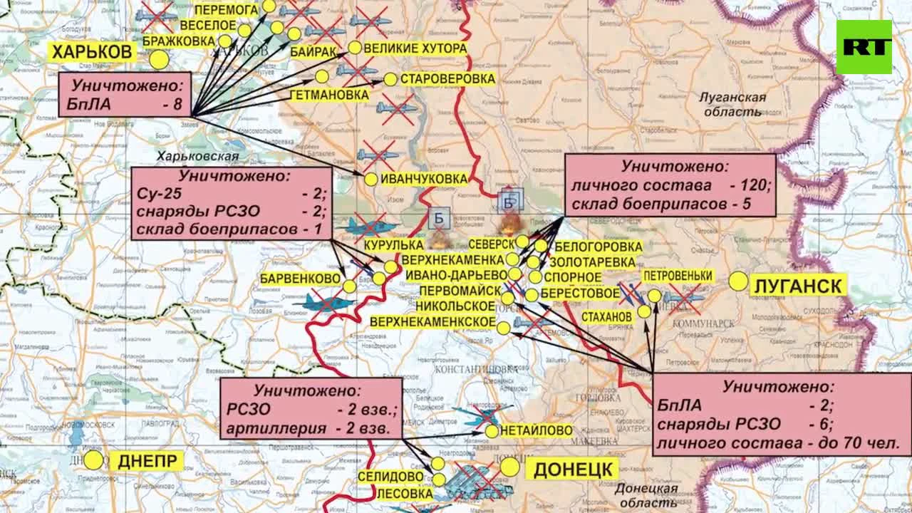 Всу контролируют 28 населенных пунктов. Лисичанск на карте боевых действий. Луганская область карта боевых действий. Карта военных действий ЛНР Лисичанск. Лисичанск на карте боевых действий сейчас.