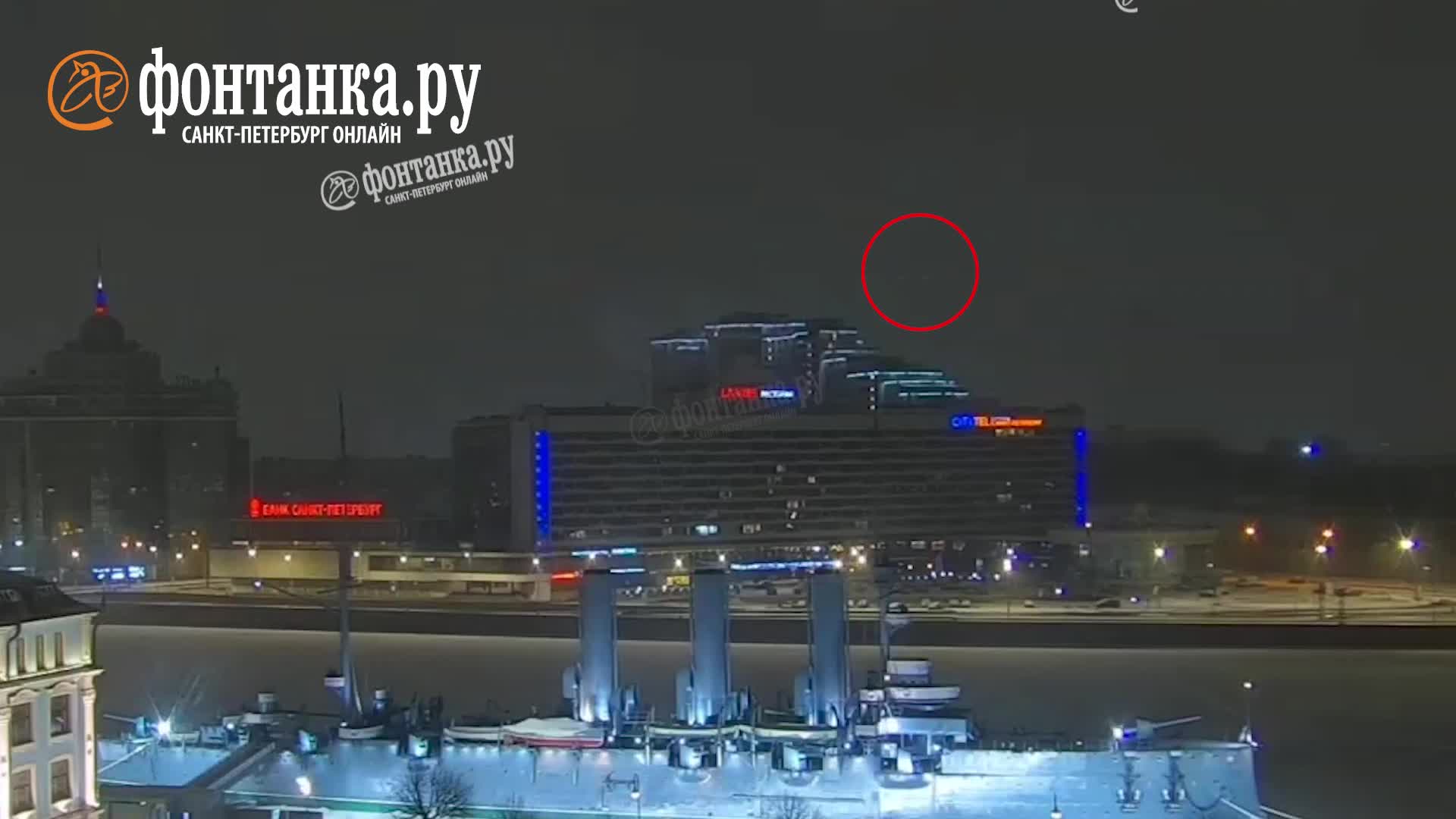 Неопознанный светящийся объект зафиксировали камеры во время отражения  атаки БПЛА в Петербурге - 31 января 2024 - Фонтанка.Ру