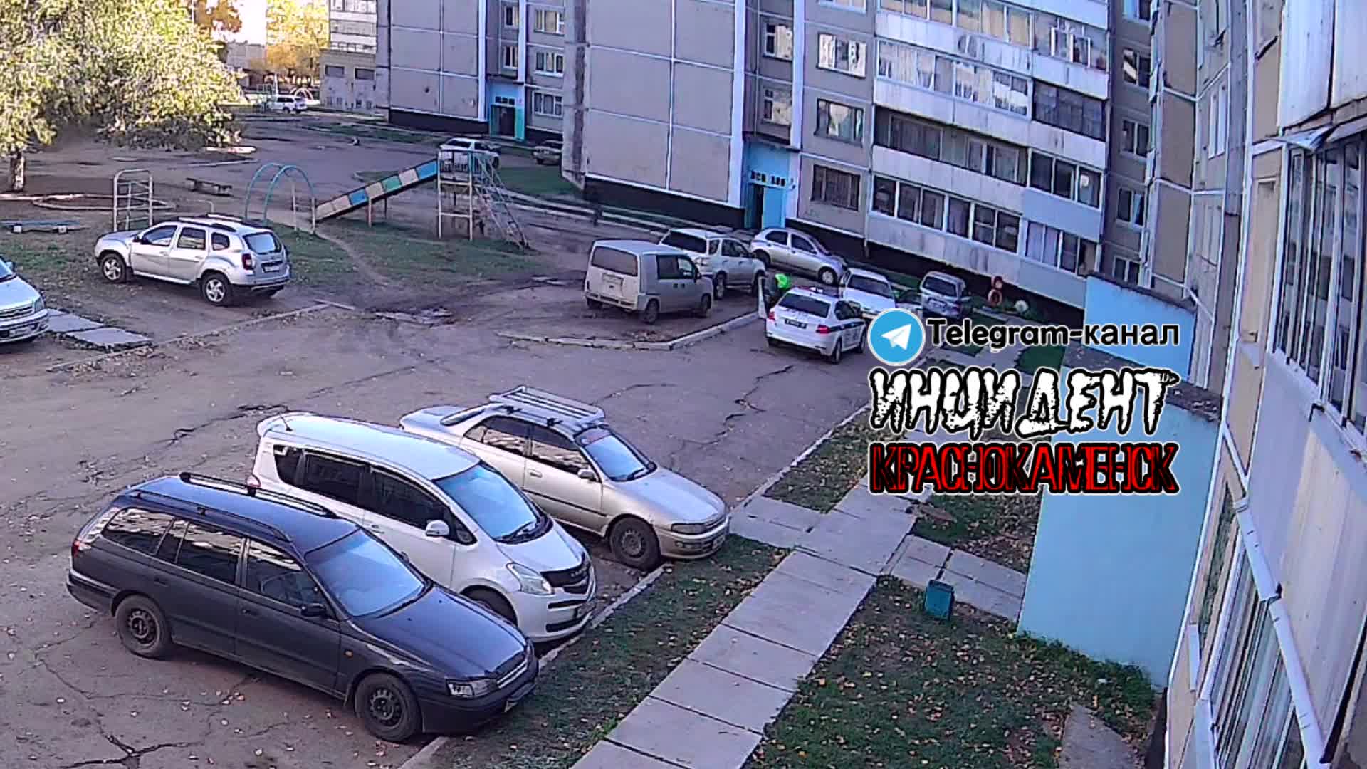 Отключение электроэнергии