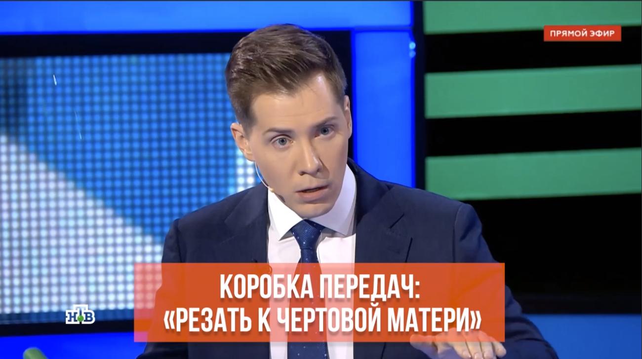 Как теракт в Петербурге показали на российском ТВ - 7 апреля 2023 -  ФОНТАНКА.ру