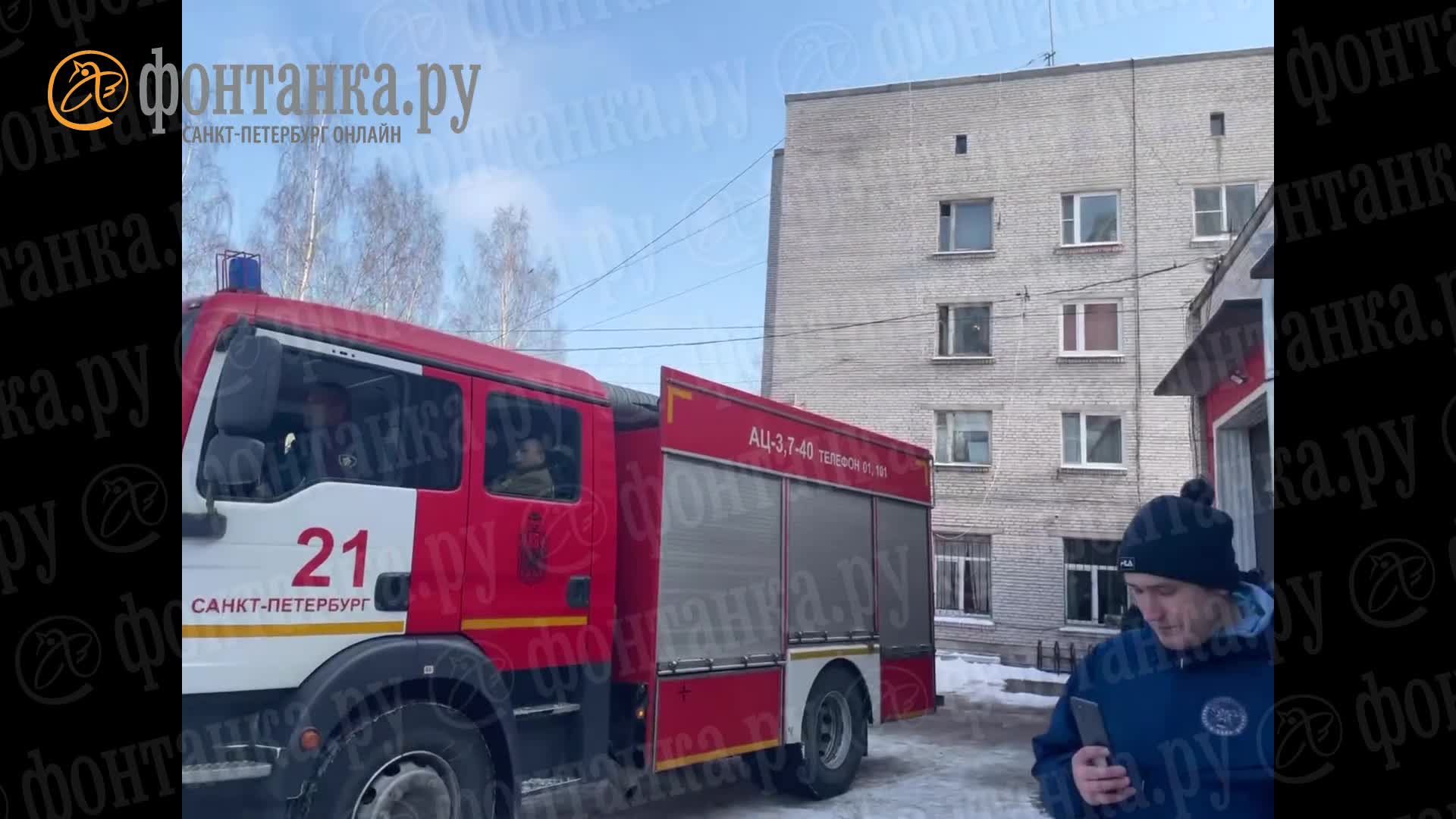 В Петербурге попрощались с бывшими пожарными и фанатами, погибшими на  спецоперации - 20 февраля 2023 - ФОНТАНКА.ру