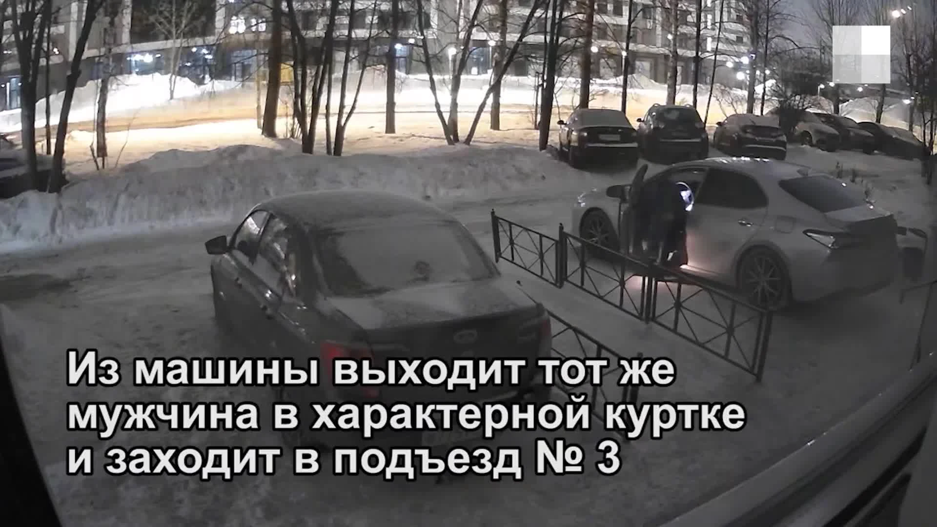 Стало известно, кого возит прокольщик на правительственной Camry, депутат  свердловского Заксобрания Аркадий Чернецкий прокомментировал скандал со  служебным автомобилем - 9 февраля 2024 - Е1.ру