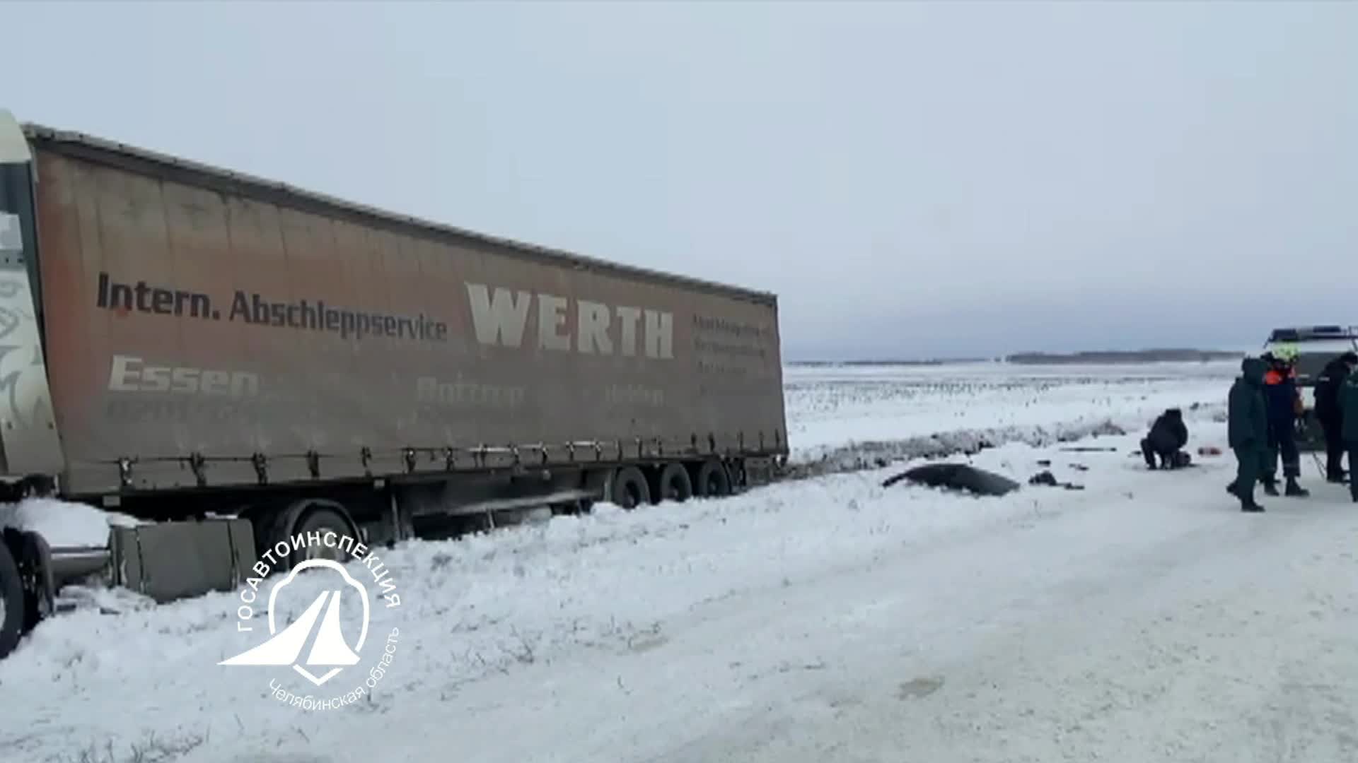 Семья с дочкой-школьницей погибла в аварии на скользкой дороге в  Челябинской области - 1 декабря 2023 - 74.ру