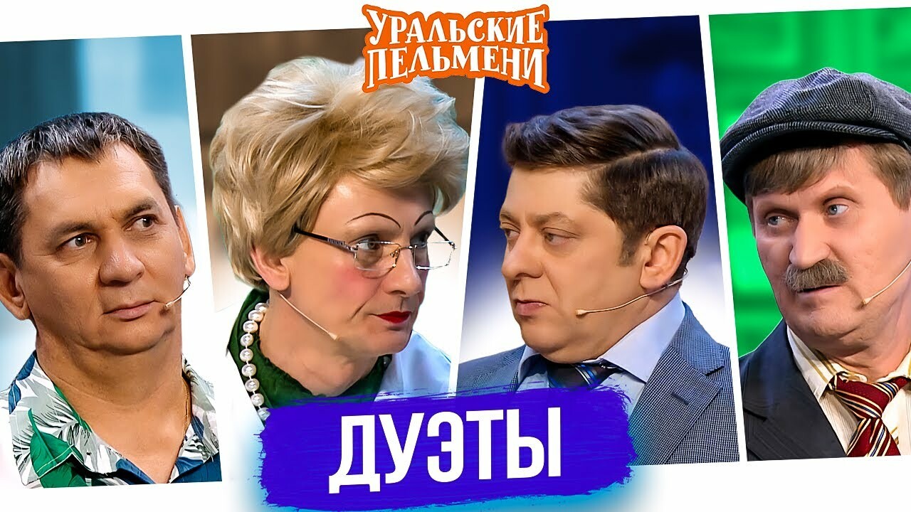 Наша Анджелина Джоли: красавица из 