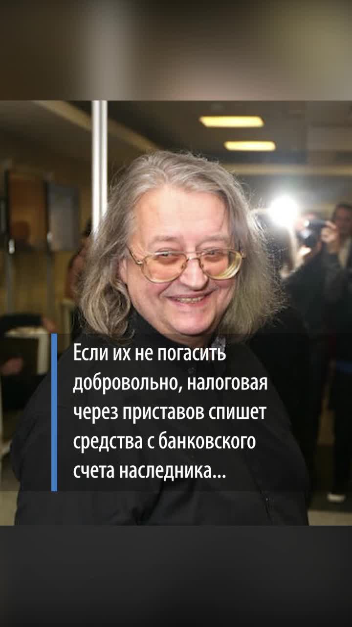 Соседи приносили ему пакеты с едой»: как жил Куравлев в последние годы