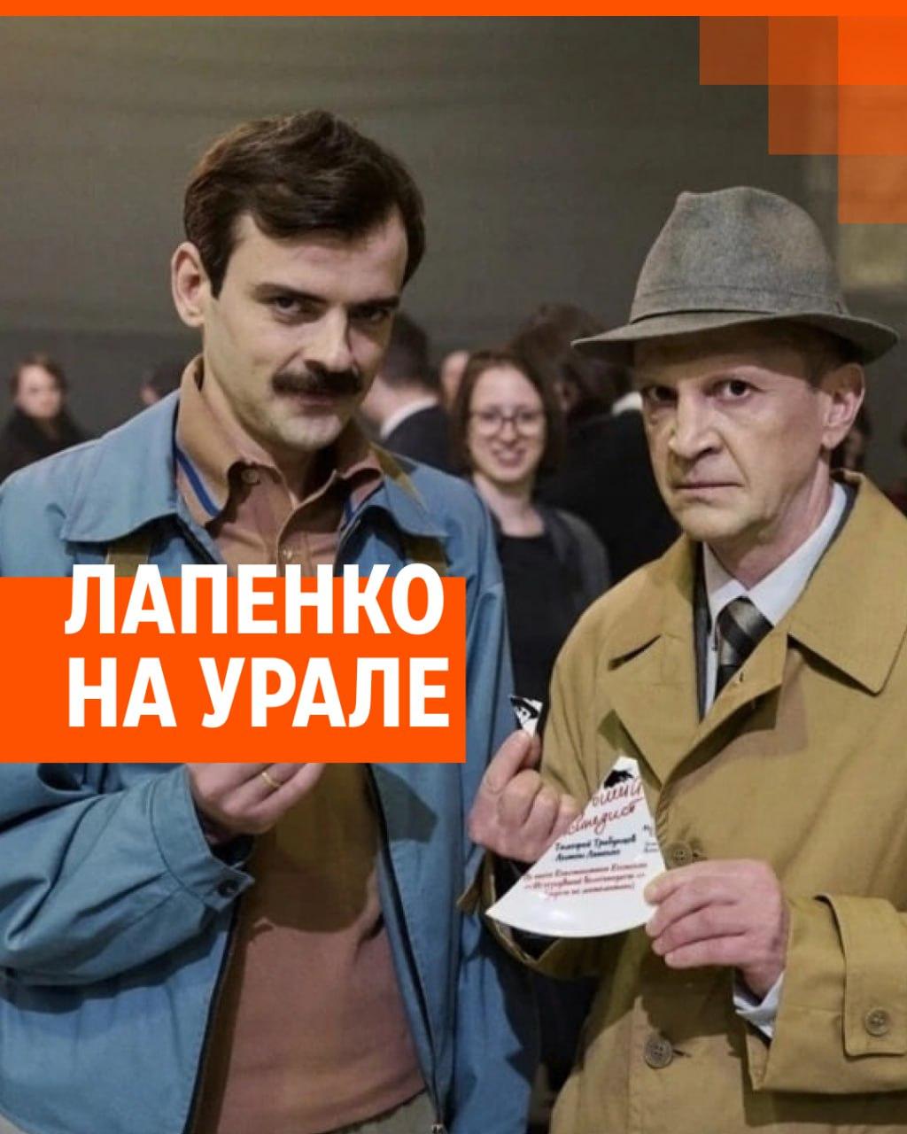 Публикуем кадры со съемок фильма со звездой сериала «Внутри Лапенко»  Антоном Лапенко - 15 мая 2023 - Е1.ру