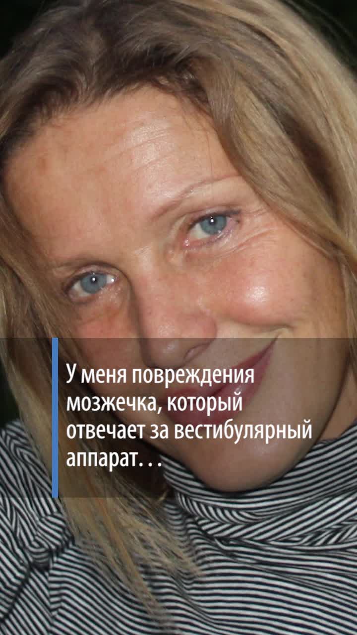 Охватывает страх и паника!»: исхудавшая до 39 кг Ольга Зарубина пять  месяцев не выходила из дома