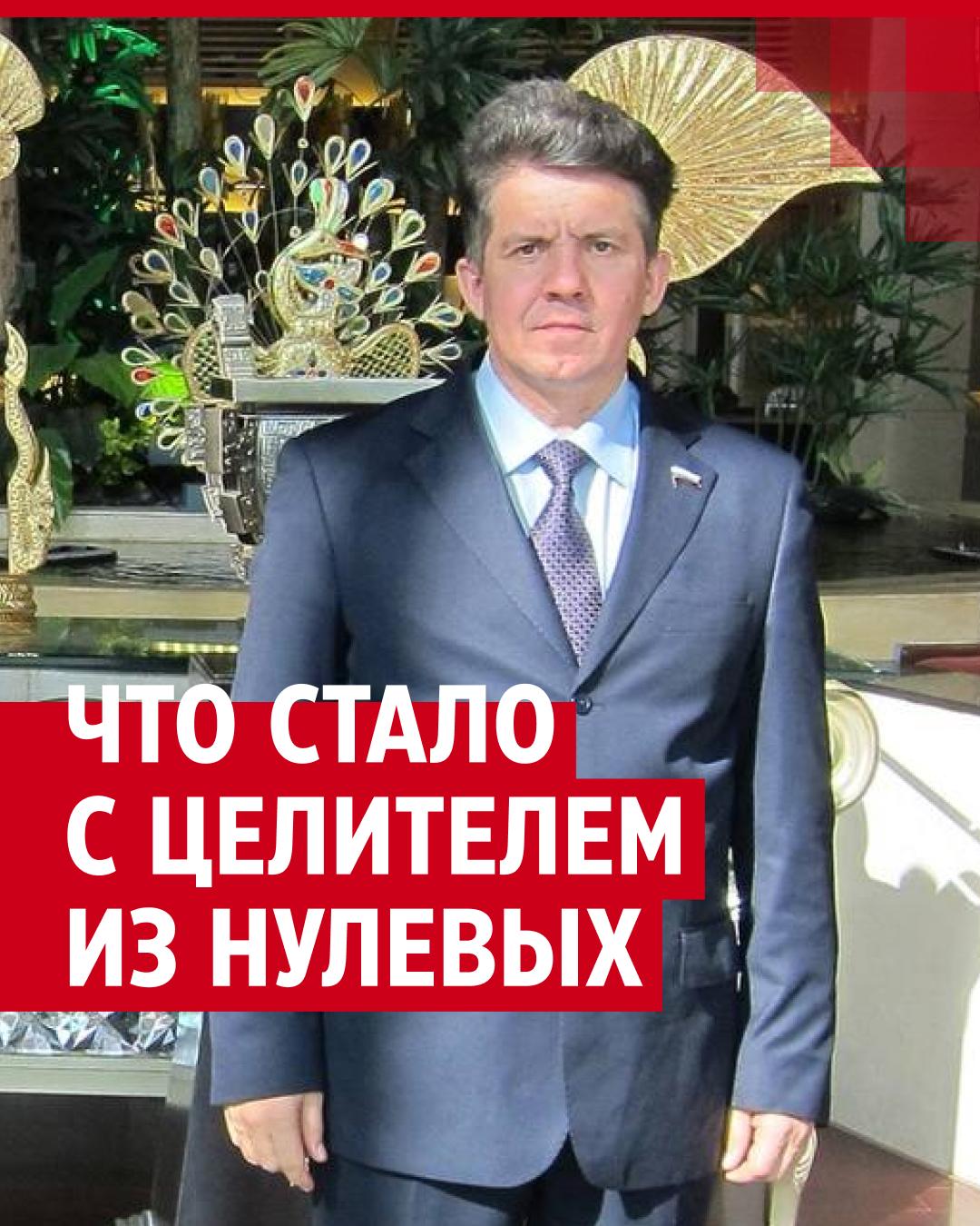 «Астероид упадет… изобретение лекарства от рака», — шокирующие предсказания Ванги на 2023 год