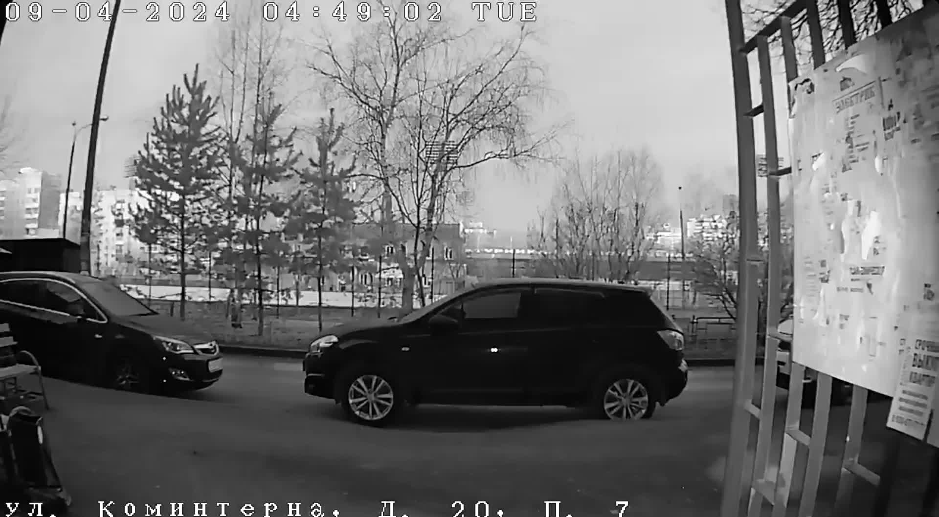 В Нижнем Новгороде прогремел мощный взрыв. Момент вспышки попал на видео |  Новости НН.ру