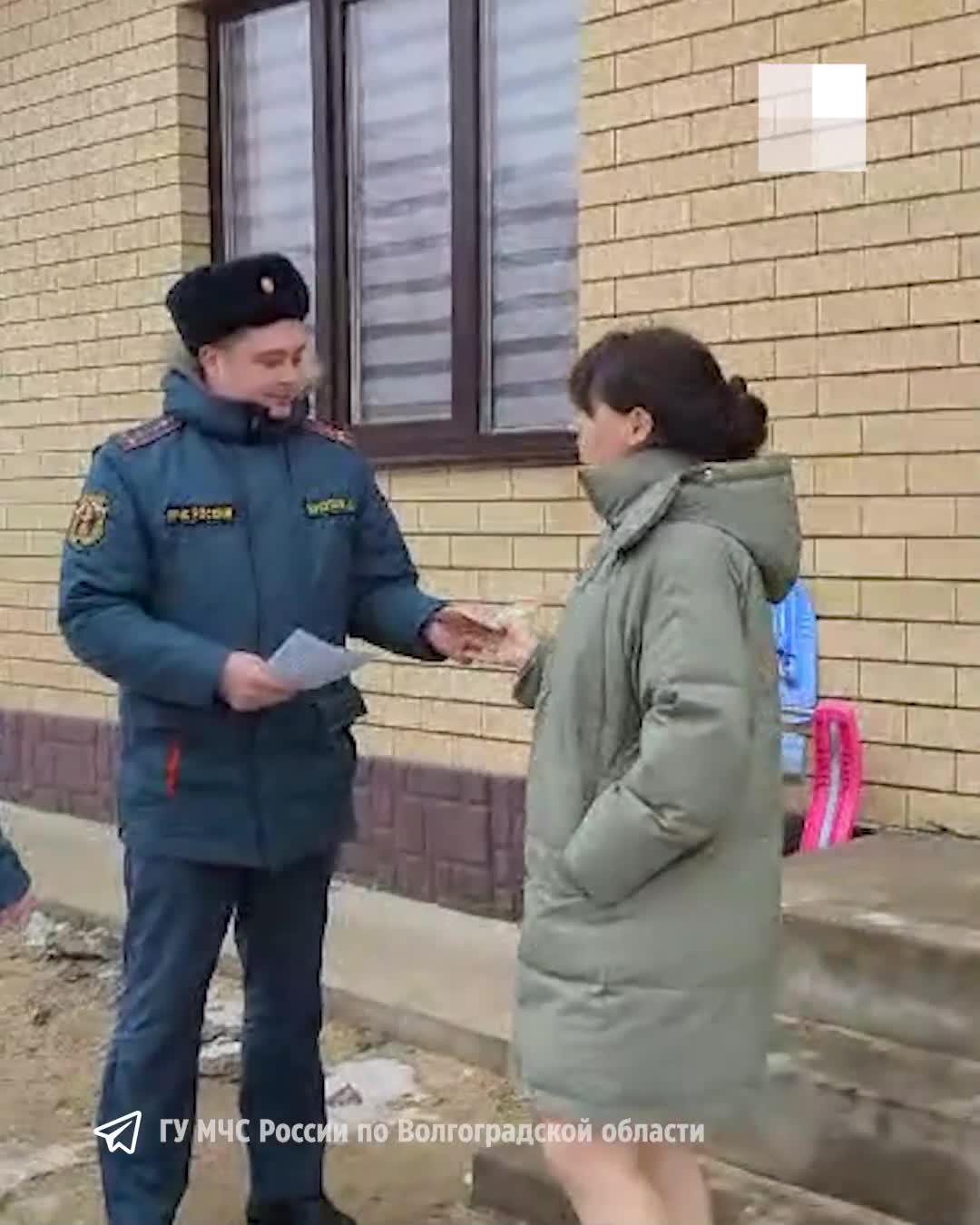 В Волгограде два человека получили страшные ожоги во время пожара в частном  доме - 19 января 2024 - V1.ру