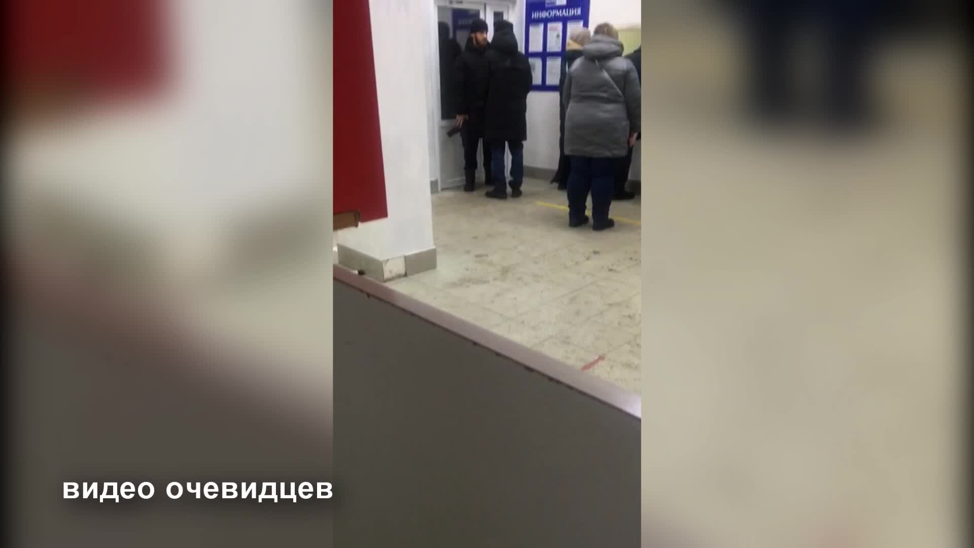 Нападение на почту с автоматом, Красноярск, Алексеева 2022 год - 20 января  2022 - 14.ру