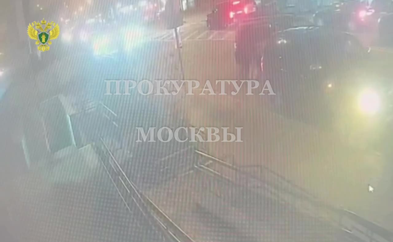 Ограбили за 40 секунд»: вооружённое ограбление со со стрельбой в центре  Москвы сняли на видео Блокнот.