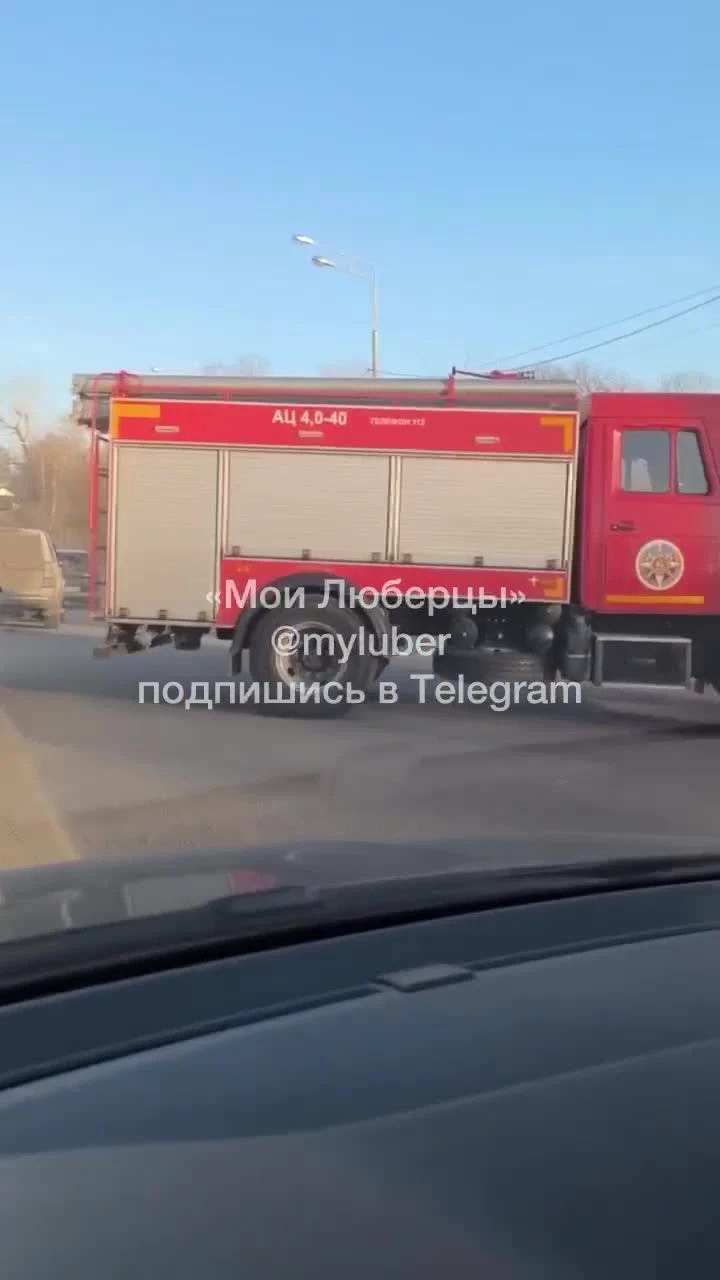 В Люберцах собралась пробка на Новорязанском шоссе из-за ДТП с пожарной  машиной: движение частично перекрыто, пробки, Московская область сейчас - 5  апреля 2024 - МСК1.ру