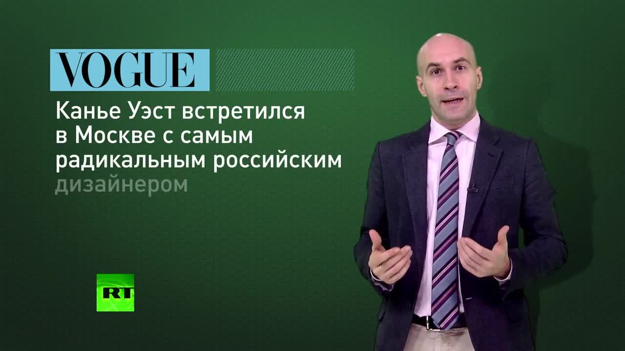 Дежурный негр администрации»: почему американские СМИ раскритиковали Канье  Уэста за встречу с Трампом — РТ на русском