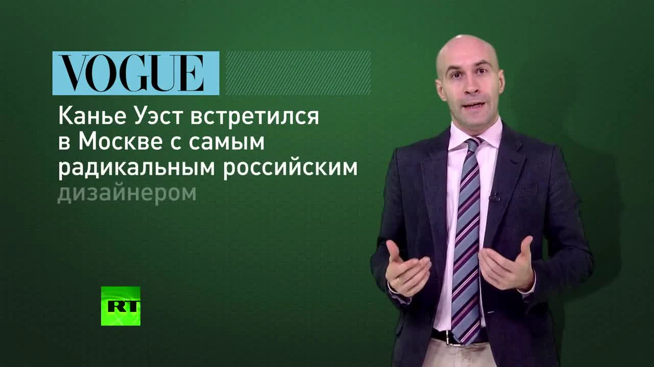 «Дежурный негр администрации»: почему американские СМИ раскритиковали Канье  Уэста за встречу с Трампом — РТ на русском