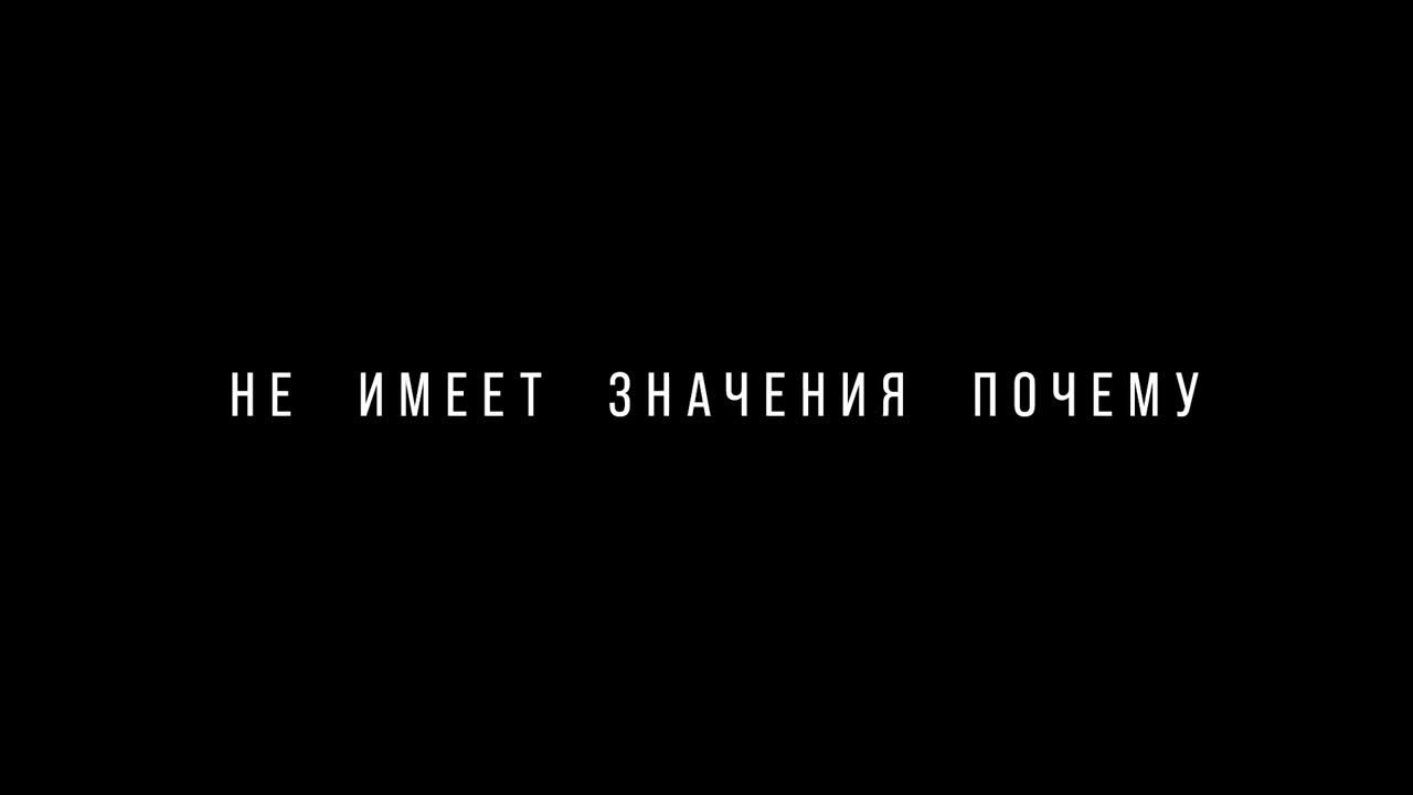 Тизер российского фильма Спасти единственного сына (2023). Смотреть видео  онлайн - KinoNews.ru - Новости кино. Новинки кино