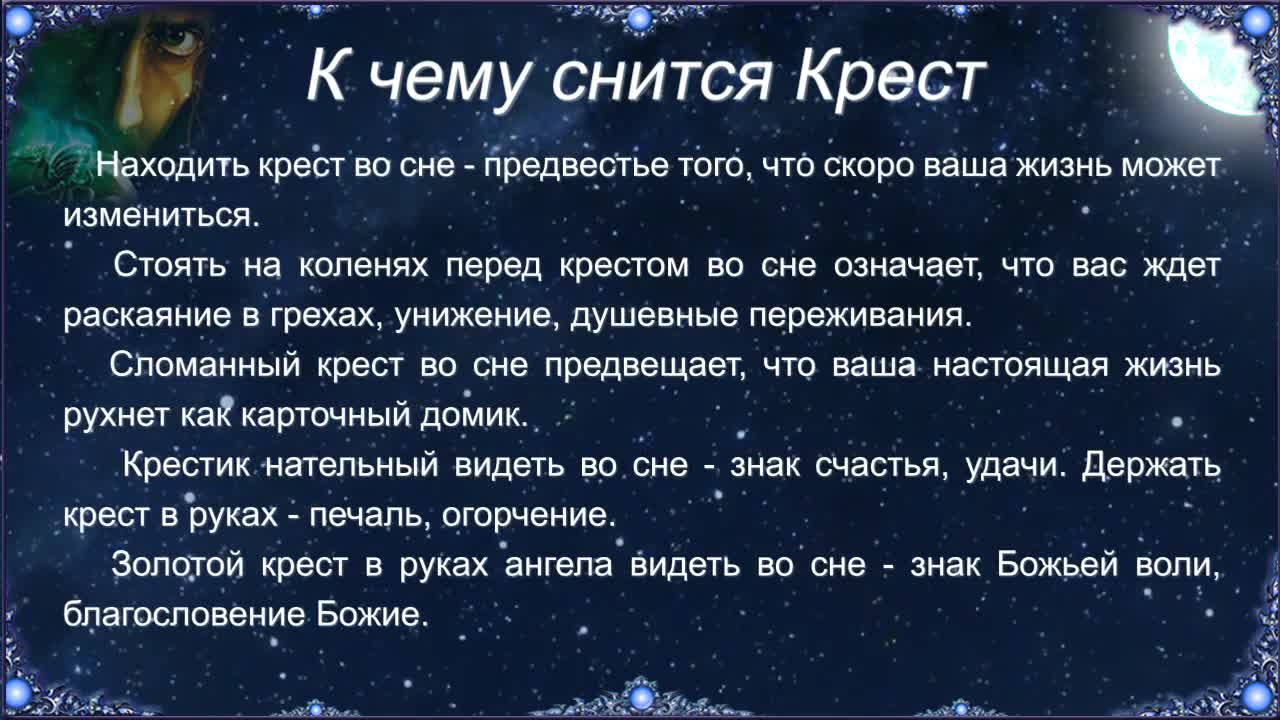 Сокровища наскального искусства Северной и Центральной Азии