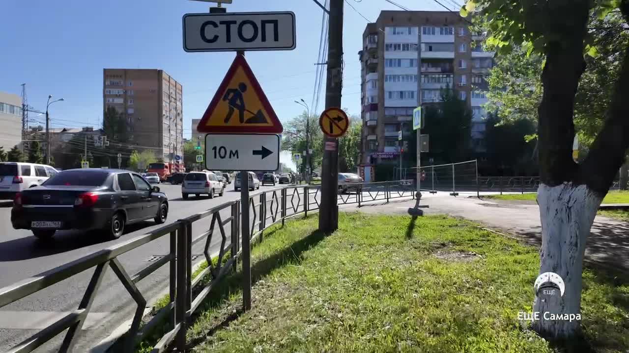 В Самаре закрыли выезд на улицу Гагарина, а какие еще дороги перекроют - 27  мая 2024 - 63.ру