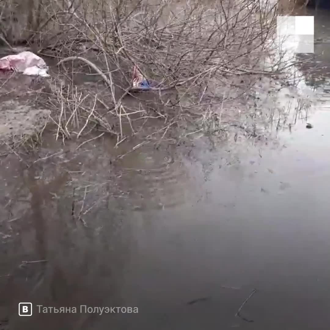 Авария, из-за которой половина Архангельска осталась без воды, попала на  видео - 26 апреля 2021 - 29.ру