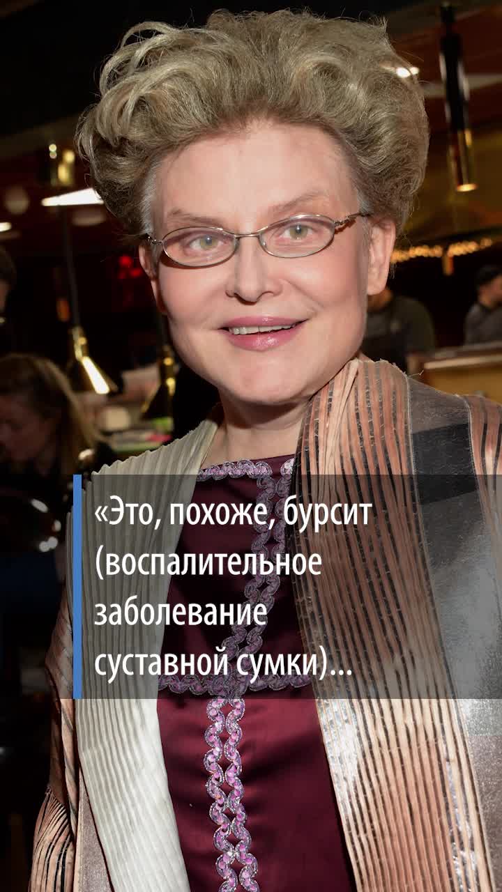 Вероятно, пузырек воздуха попал»: отец Агутина впервые раскрыл причины  смерти Жени Белоусова