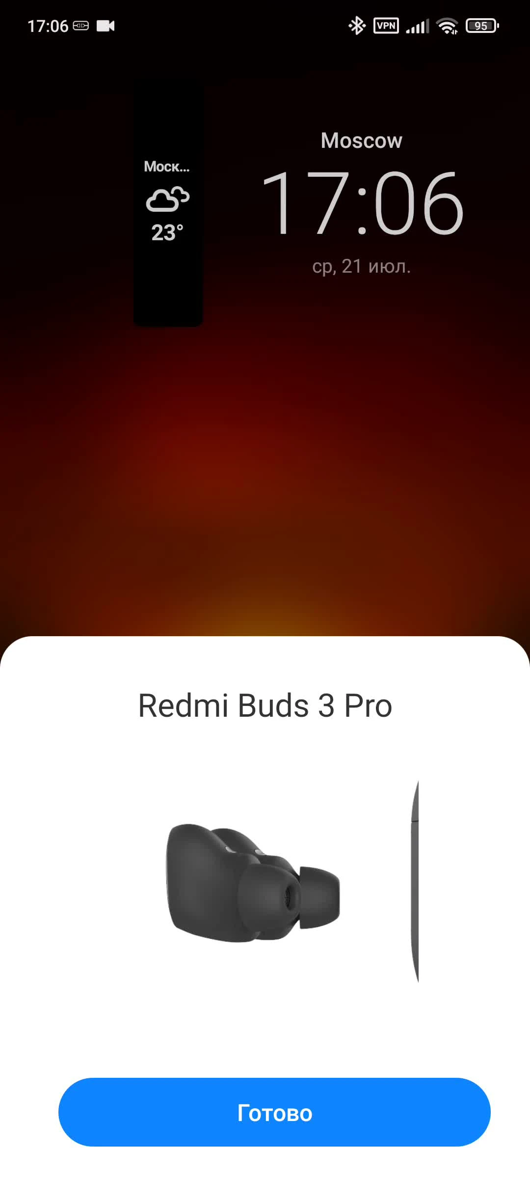 Обзор TWS-наушников Redmi Buds 3 Pro: всё для людей от Xiaomi