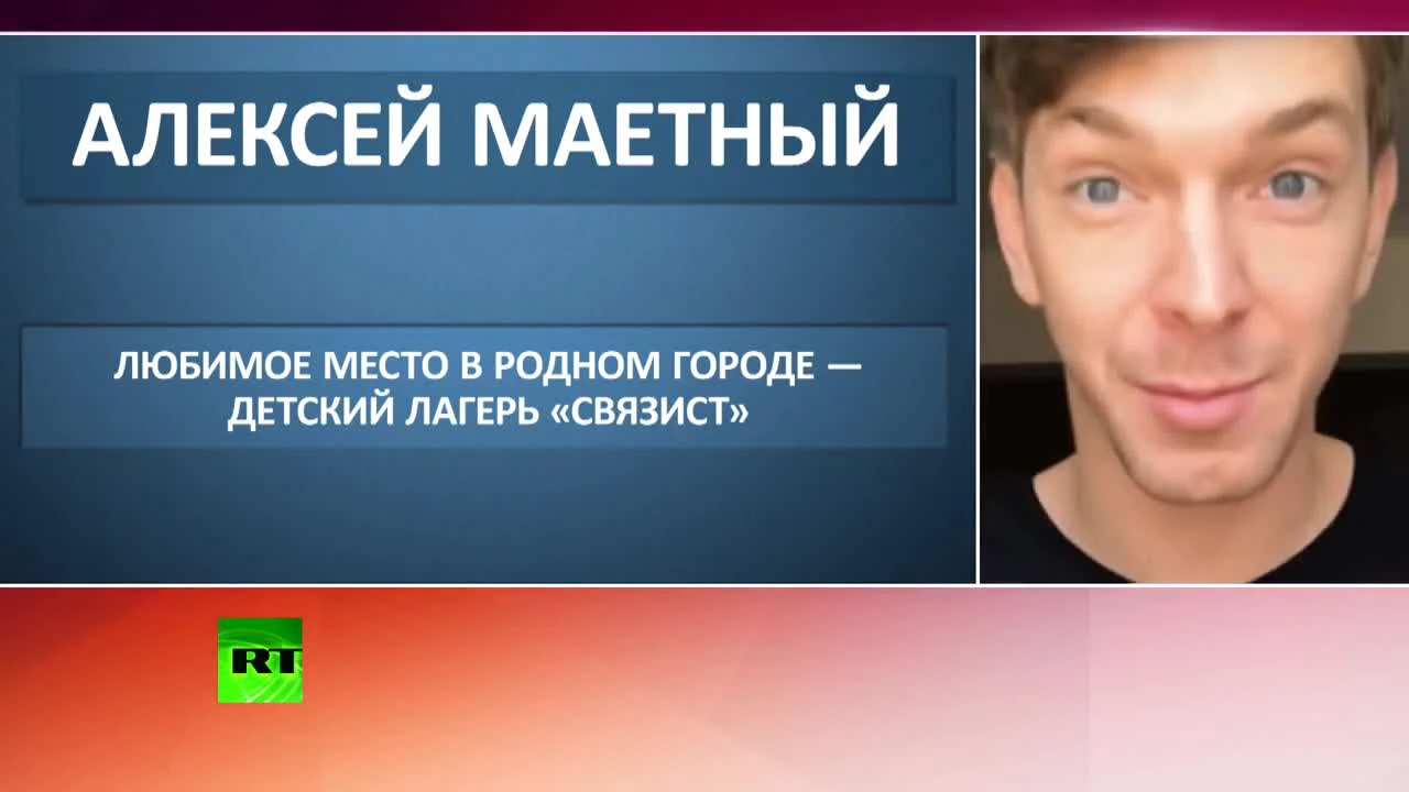 Я не хочу покорять Голливуд»: российский порноактёр рассказал о своём  триумфе в США — РТ на русском