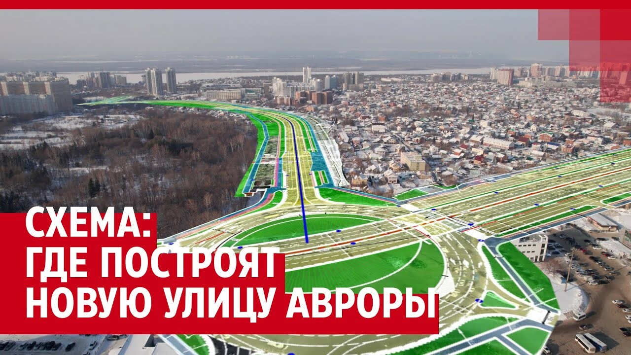 В Самаре на Московском шоссе хотят сделать три развязки - 14 июля 2022 -  63.ру