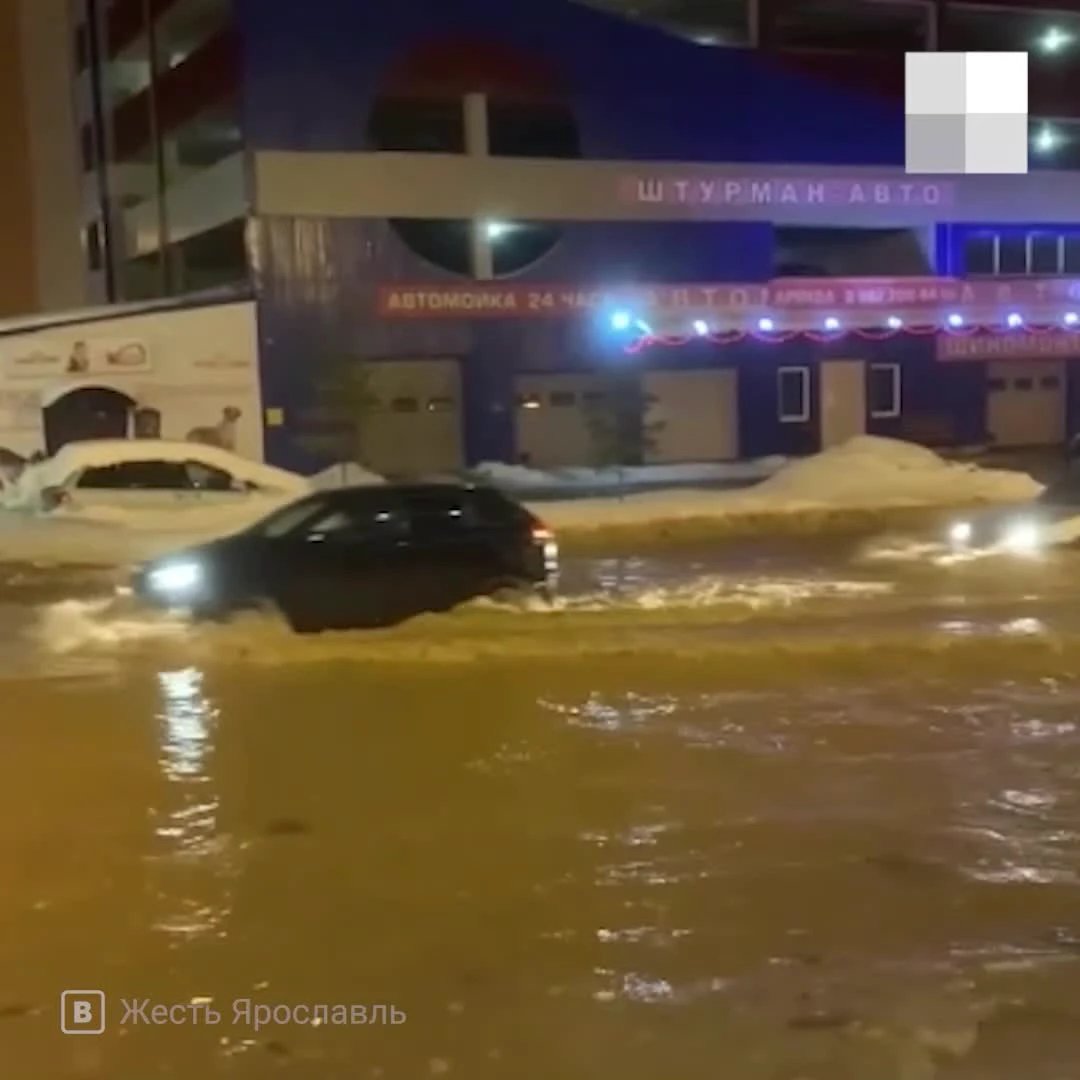 во что превратились дороги в Ярославле. Видео без фильтров - 1 апреля 2021  - 76.ру