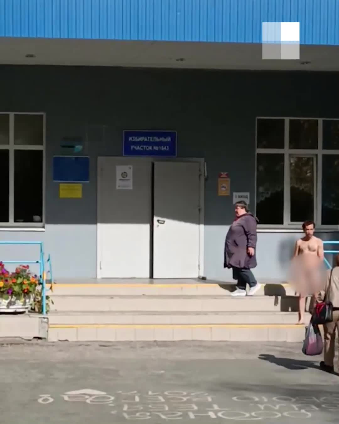 В школу на Уралмаше прибежал голый мужчина - 20 сентября 2023 - e1.ru