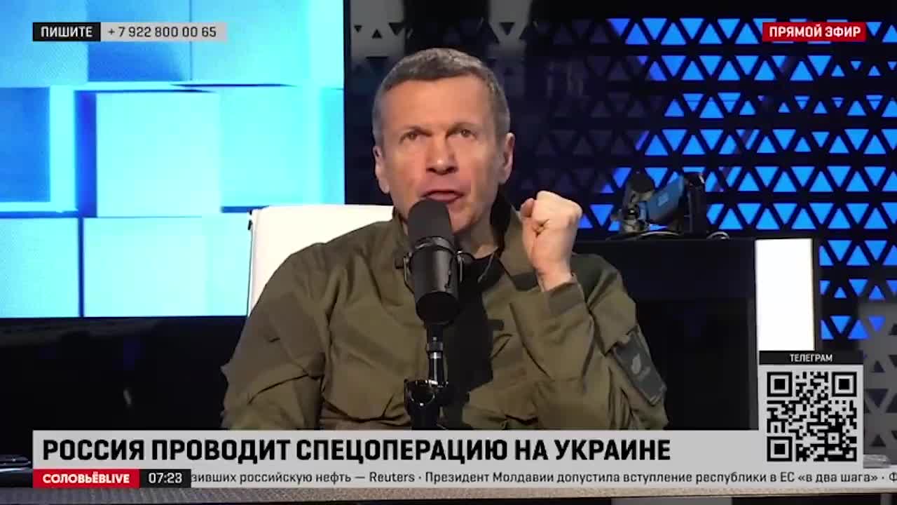 Пшли вон