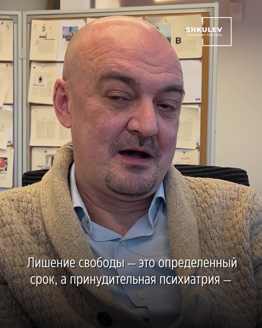 В Новосибирской области прокуратура раскрыла портрет типичного преступника