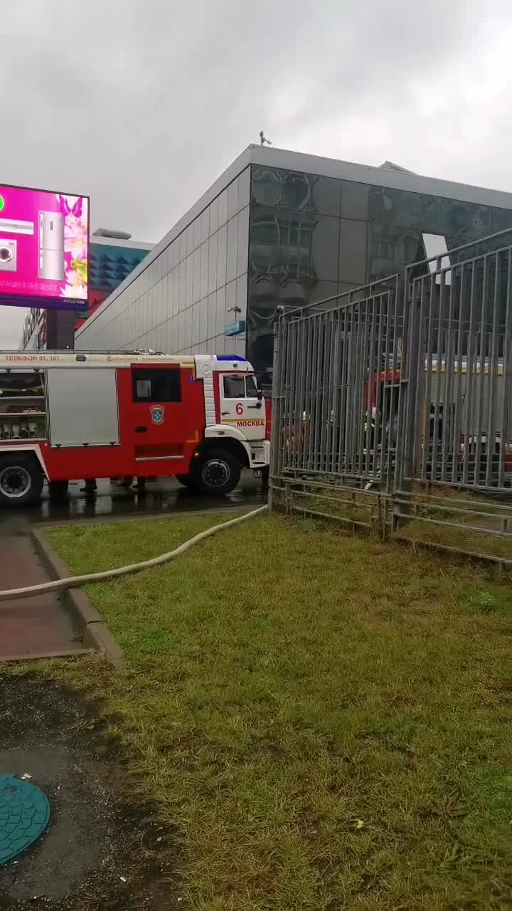 В Москве загорелась частная клиника 