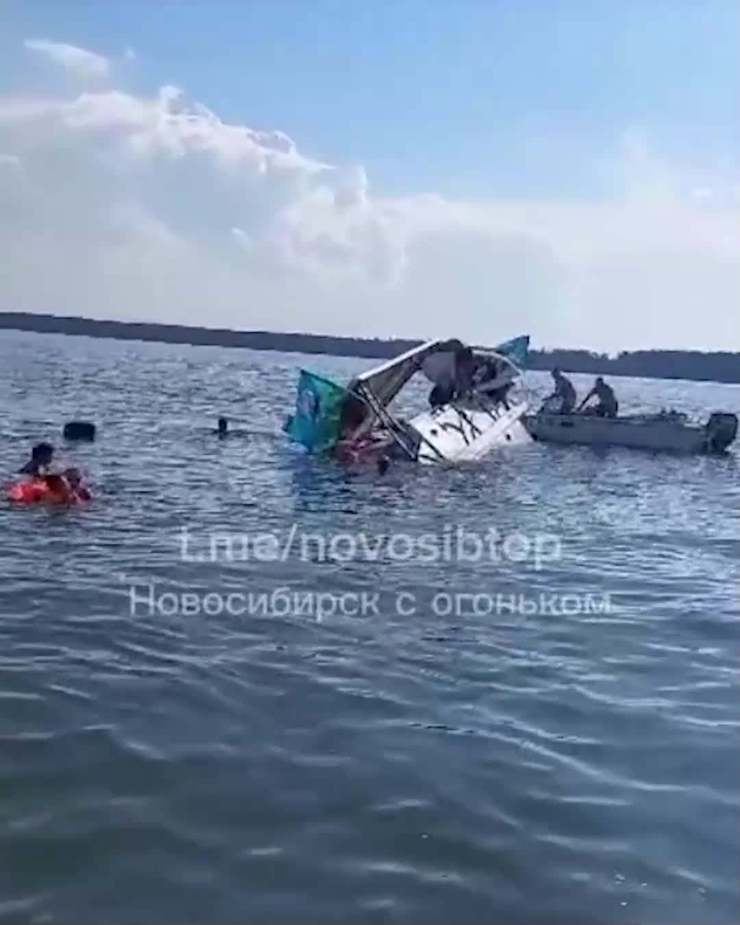 Под Новосибирском перевернулась яхта с ВДВшниками, женщинами и детьми - 3  августа 2023 - НГС.ру