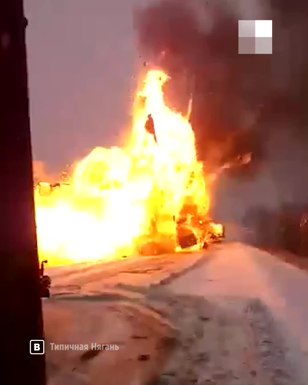 На трассе Нягань — Талинка взорвалась Газель, сгорела машина 12.11.2021,  авария на трассе в ХМАО - 12 ноября 2021 - 86.ру