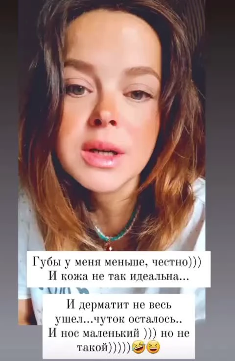 Наталья Худякова Тебе почти повезло скачать книгу fb2 txt бесплатно, читать текст онлайн, отзывы