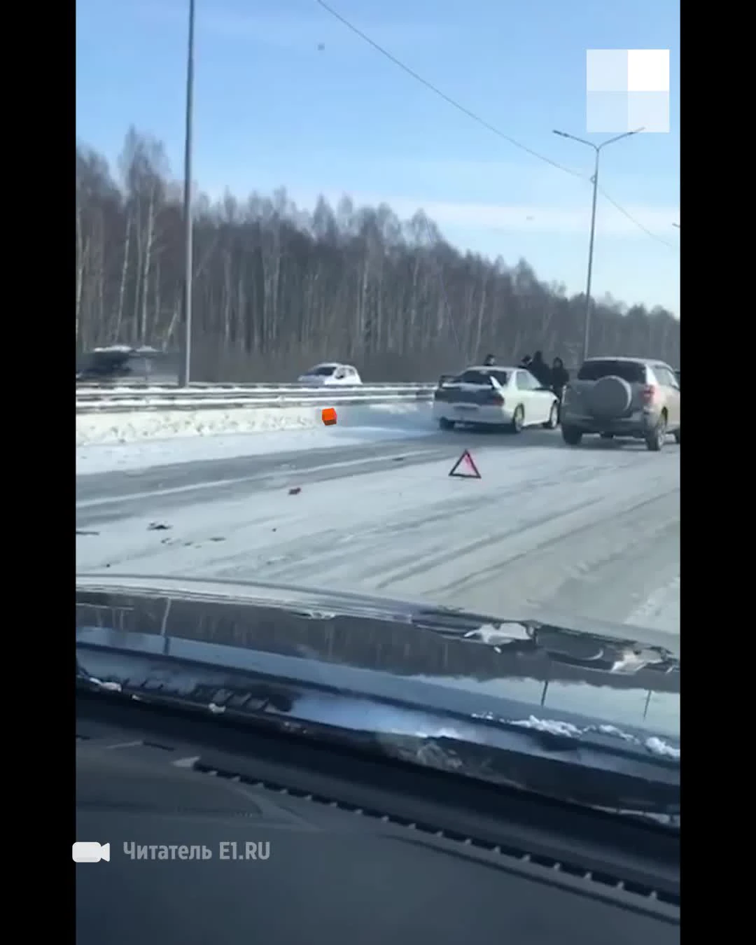 Стало известно, сколько машин пострадало в самом массовом ДТП под  Екатеринбургом 12.02.2022 - 12 февраля 2022 - Е1.ру