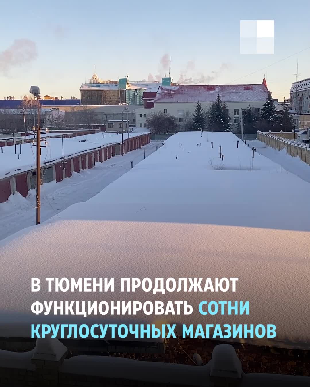 Как в магазины Тюмени попадает водка, от которой массово умирают. В Тюмени  отравились алкоголем, В Тюмени умерли от паленой водки, где покупают  паленую водку в Тюмени, — январь, 2022 - 11 января 2022 - 72.ру