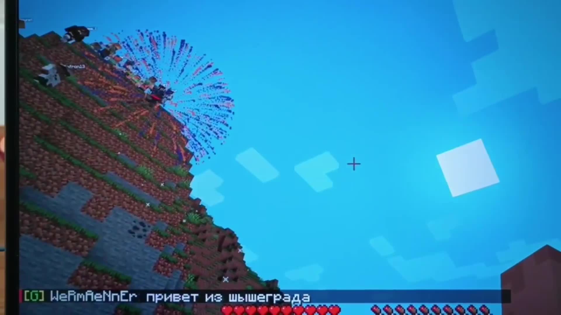 ЛДПР устроила маёвку в Minecraft: посмотрите, как игроки радуются около  памятника Жириновскому - 1 мая 2023 - ФОНТАНКА.ру