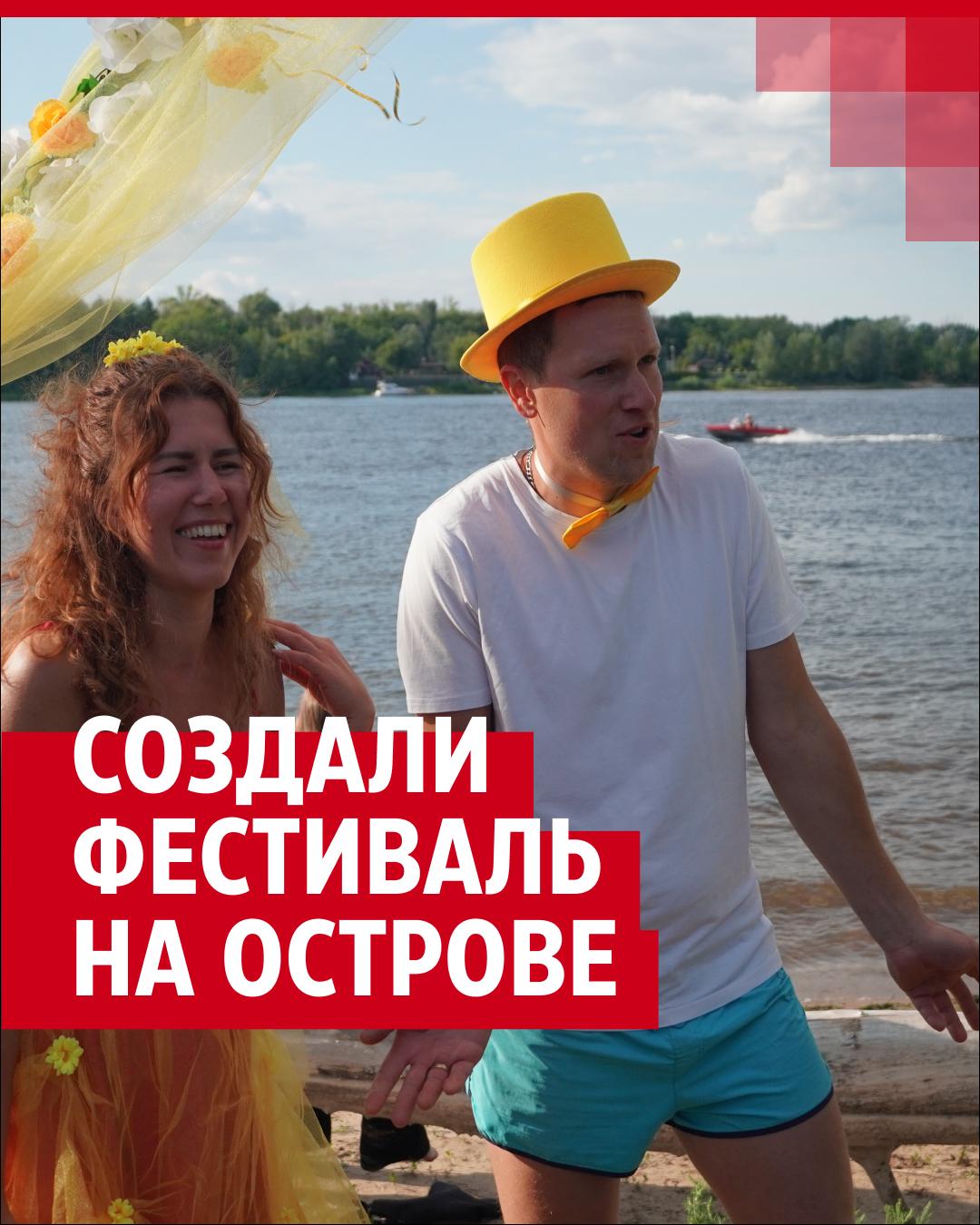 остров Бали