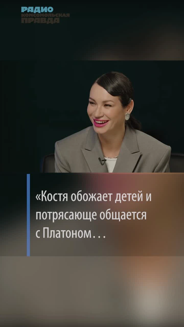 За то, что я вас раздражаю»: Собчак с издевкой попросила прощения у россиян