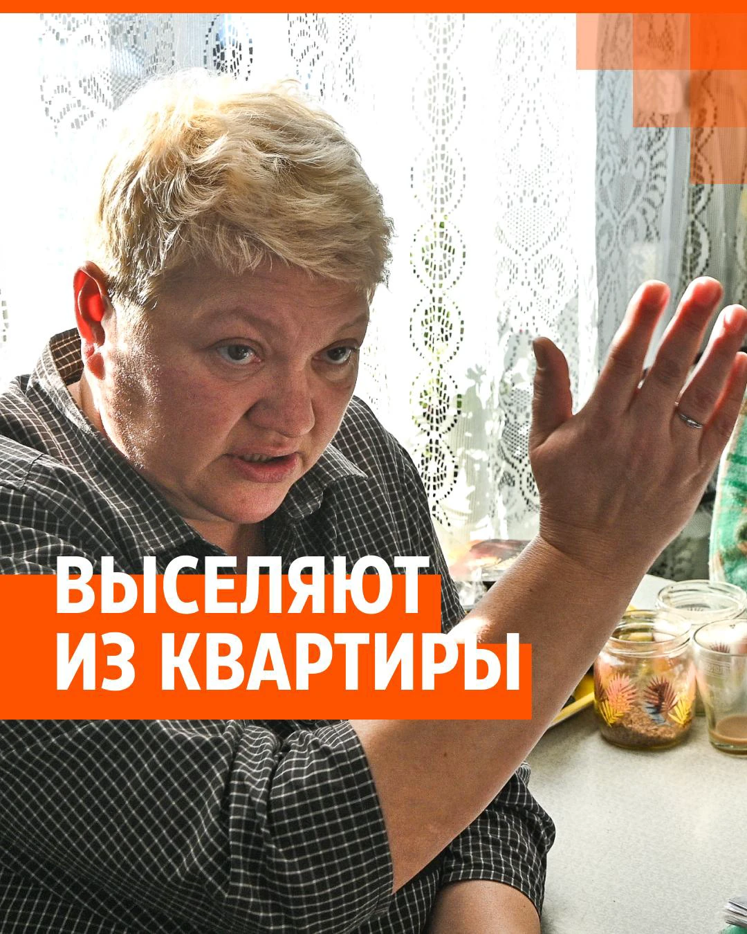 На Урале женщину с ребенком выгоняли из жилья, где они прожили 14 лет - 18  февраля 2023 - Е1.ру