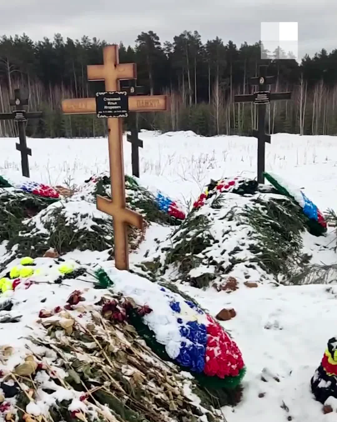 Репортаж с кладбища под Екатеринбургом, где массово хоронят молодых мужчин  - 16 марта 2023 - Е1.ру