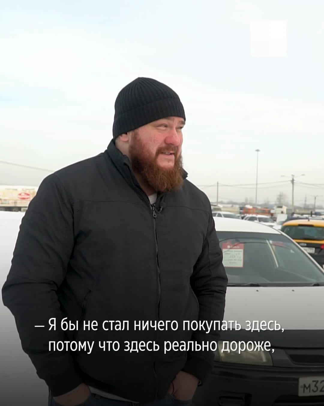 Умер красноярский автоблогер Андрей Siberian Beard Шипило - 16 января 2024  - НГС24.ру