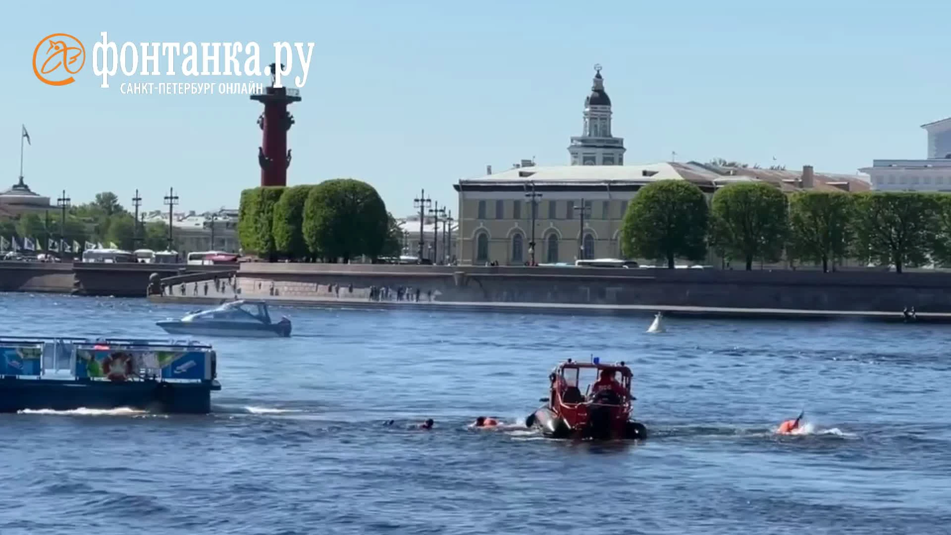 Видео смотра сил и средств МЧС в центре Петербурга - 23 мая 2024 -  ФОНТАНКА.ру