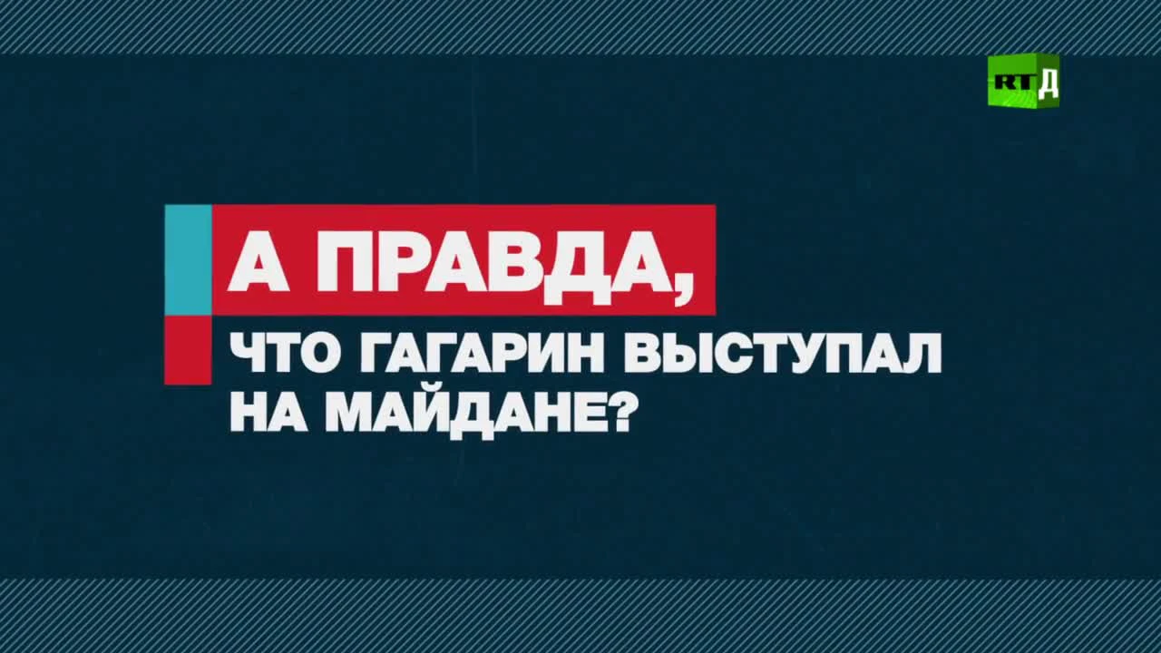 Он был готов к любому вопросу»: советник МИД РФ Андрей Вавилов — о том, как  встречали Юрия Гагарина в Индии — РТ на русском