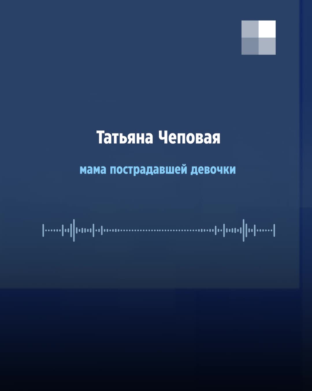 Одноклассница ударила 11-летнюю шестиклассницу в коридоре новосибирской  школы - 1 декабря 2023 - НГС